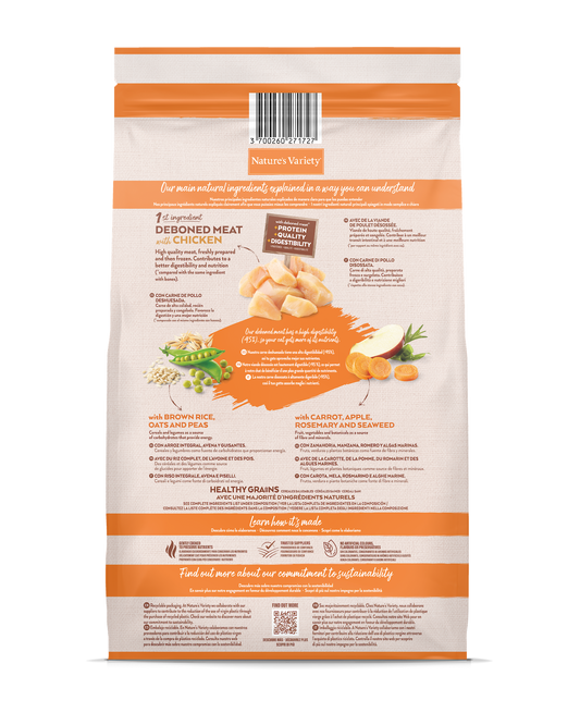 Nature's Variety Healthy Grain Adult Cat sausā barība pieaugušiem kaķiem ar vistu 7 kg