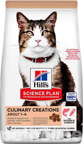 Hill's Science Plan Adult Culinary Creations su lašisa ir morkomis