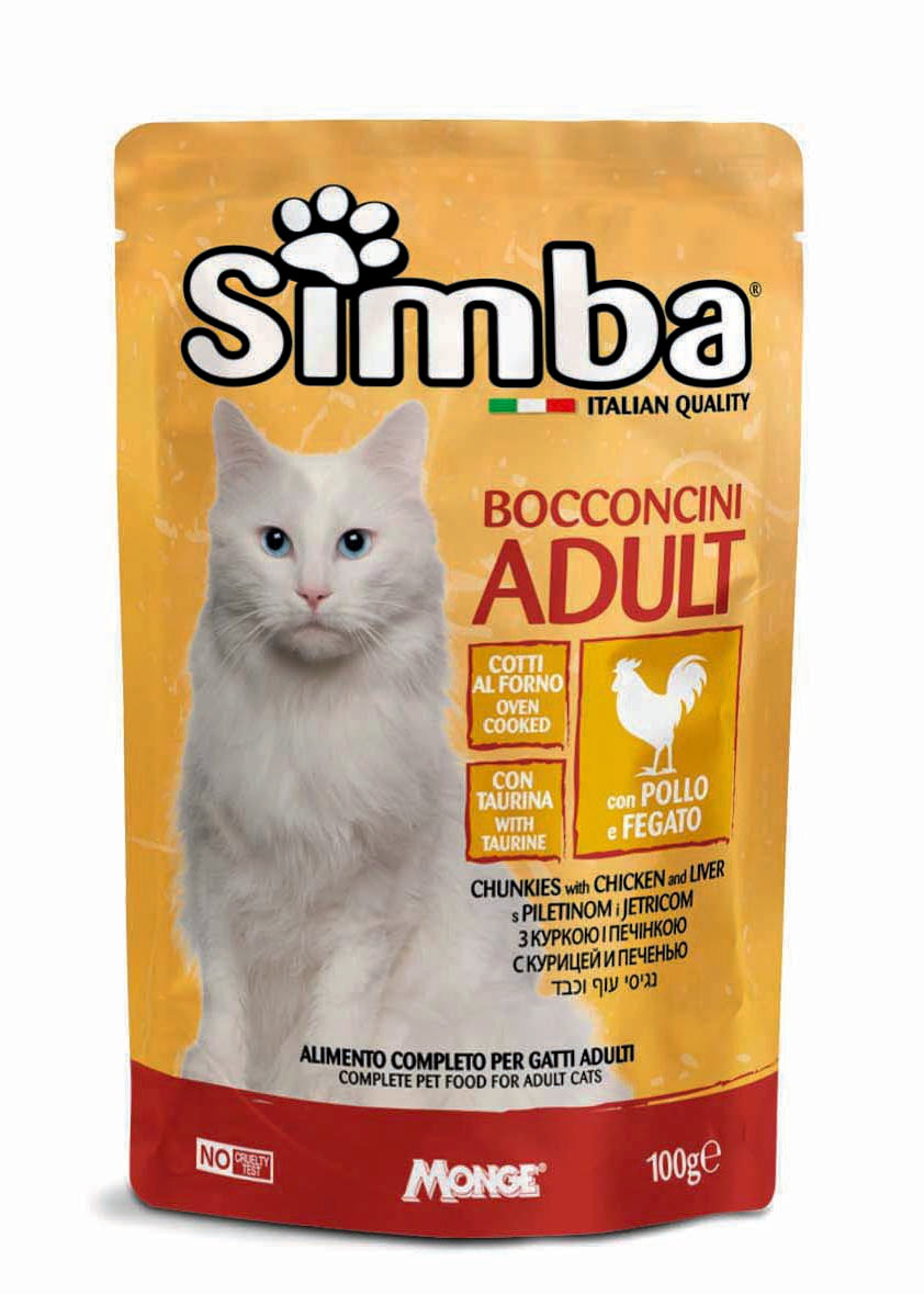 Simba konservi kaķiem ar vistu un aknām 100g