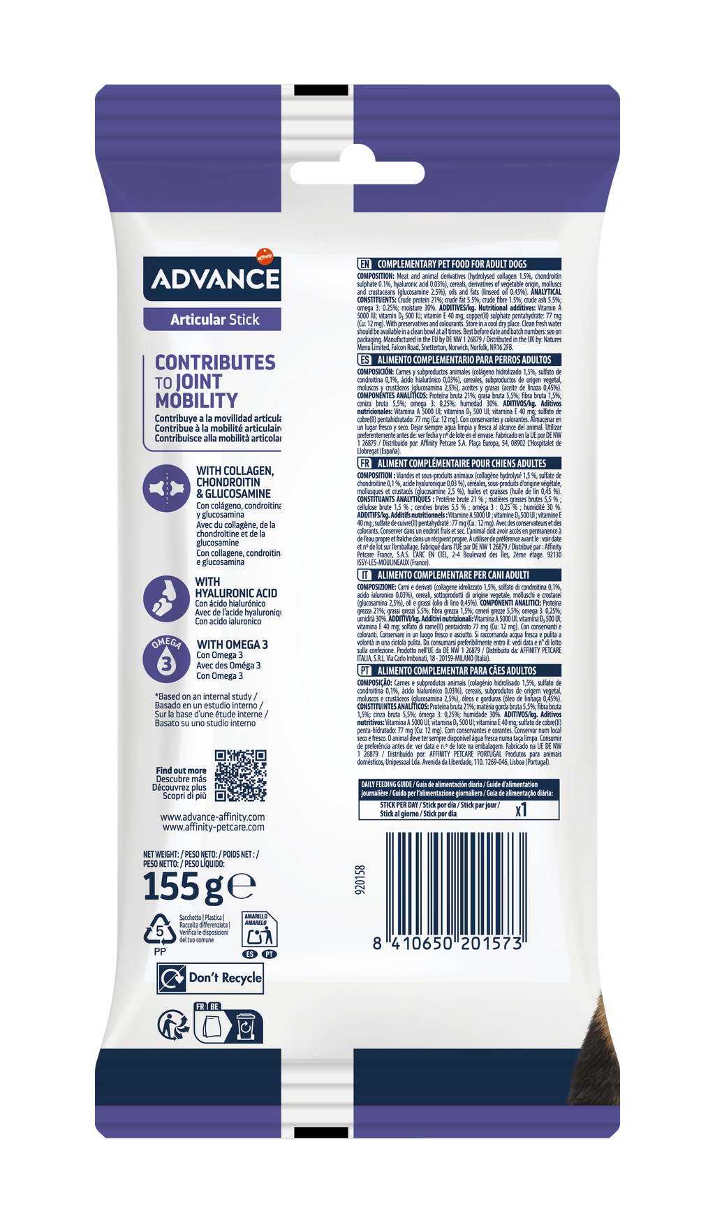 Advance Articular Care Stick Skanėstai šunų sąnariams stiprinti 155 g