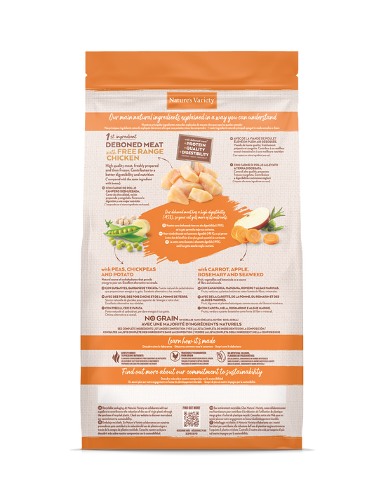 Nature's Variety No Grain Sterilized Cat Sausas begrūdis maistas sterilizuotoms katėms su vištiena 1,25 kg