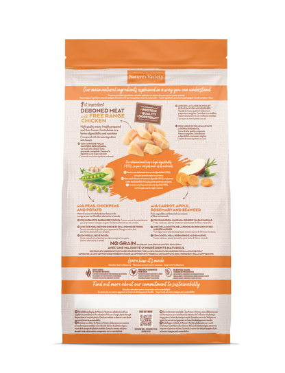 Nature's Variety bezgraudu sterilizētu kaķu sausā barība ar vistu 1,25 kg