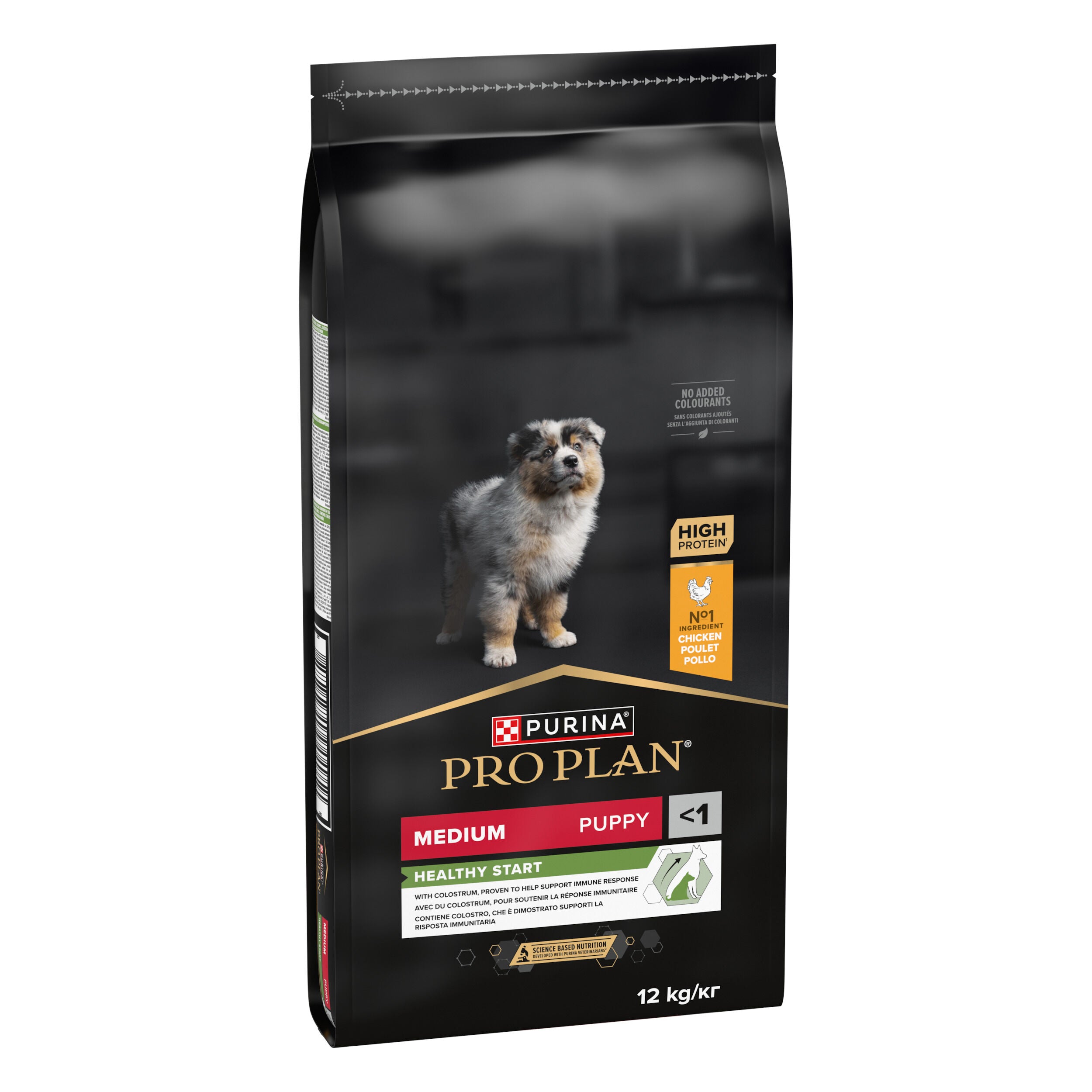 PURINA PP Puppy Medium Sensi Digest Chicken 12 kg