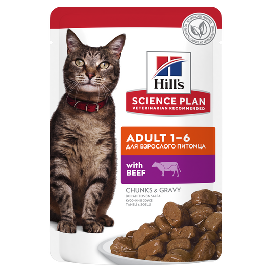 SP Feline Adult Beef Pouch 12x85g pouch
