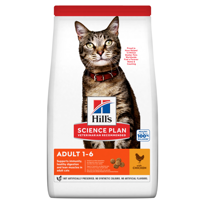 SP Feline Adult Chicken