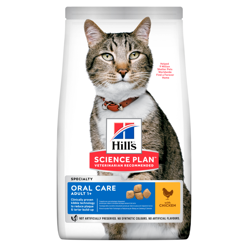 SP Feline Oral Care Chicken