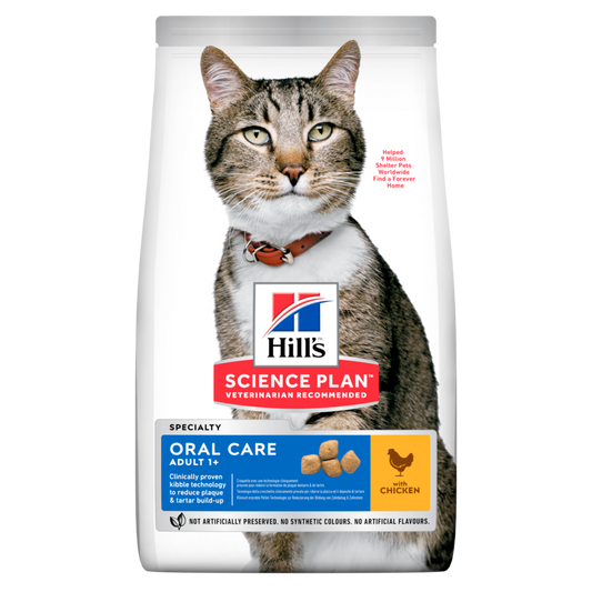 SP Feline Oral Care Chicken