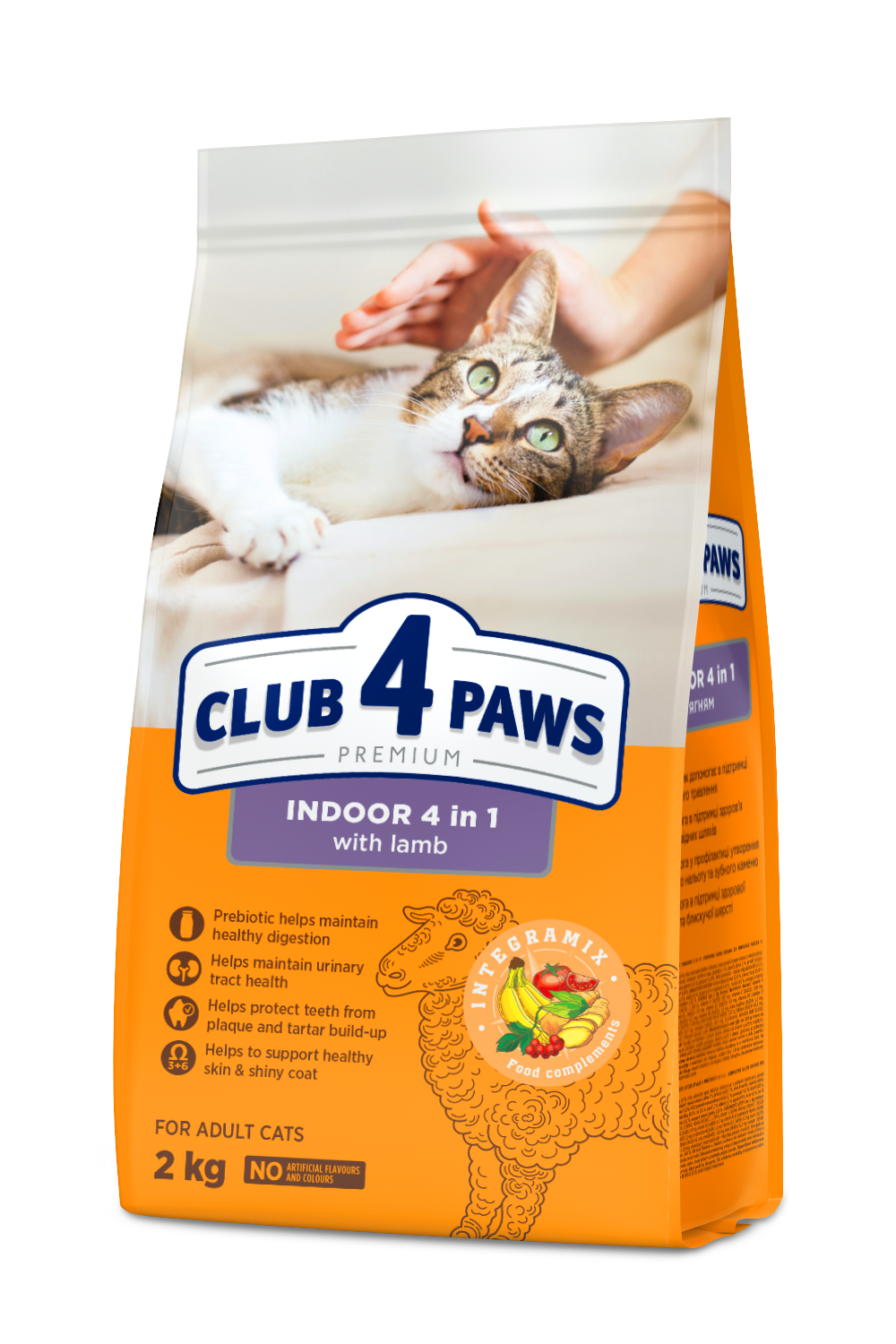 CLUB 4 PAWS PREMIUM AR JĒRU GAĻU IEKŠTELPU KAĶIEM "4 VIENĀ"