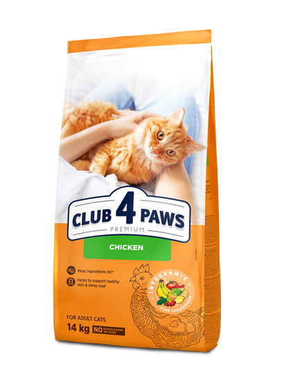 CLUB 4 PAWS PREMIUM VISTAS BARĪBA. PILNVĒRTĪGA BARĪBA PIEAUGUŠIEM KAĶIEM
