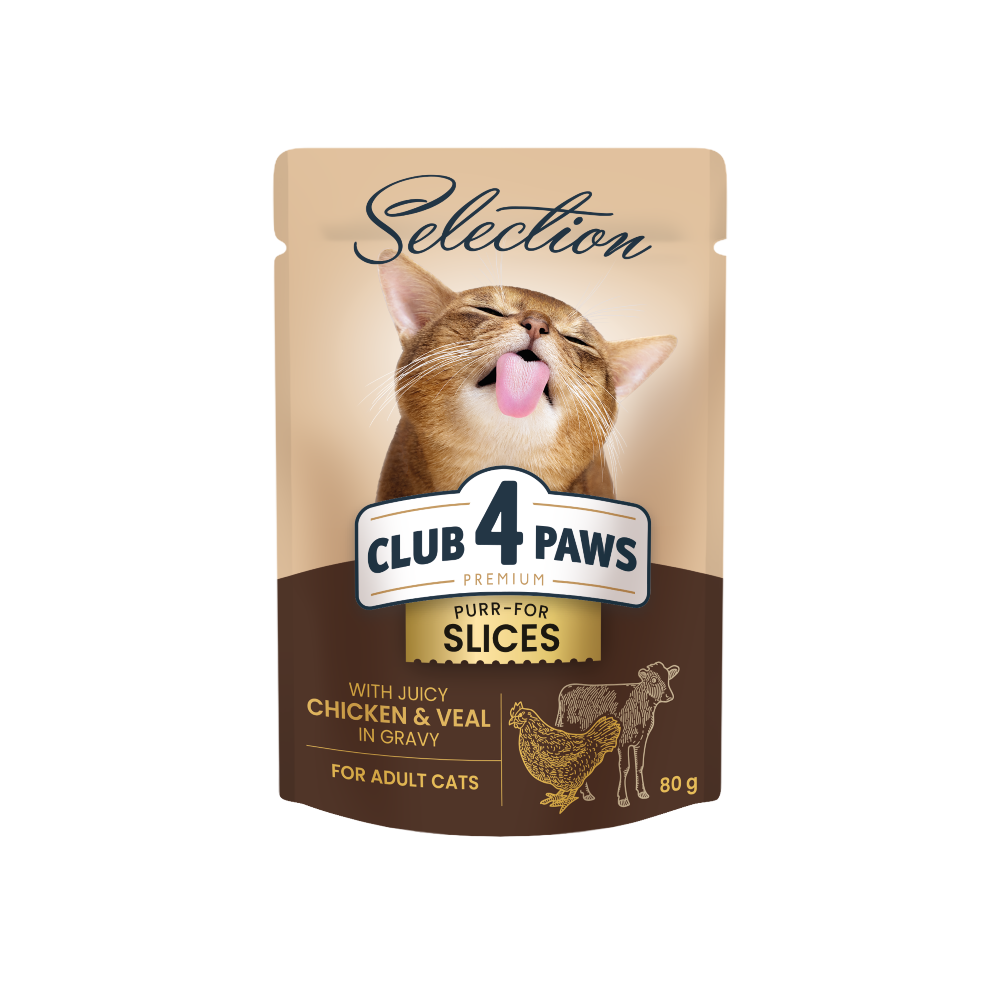 CLUB 4 PAWS Premium Plus Gabaliukai suaugusioms katėms su veršiena daržovių drebučiuose 12x85 gr