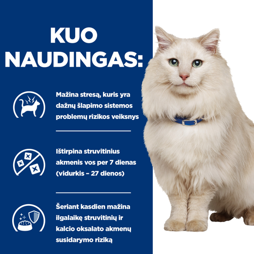 Hill's PD Feline c/d Strs Tna&Vg Stew konservai katėms 82g