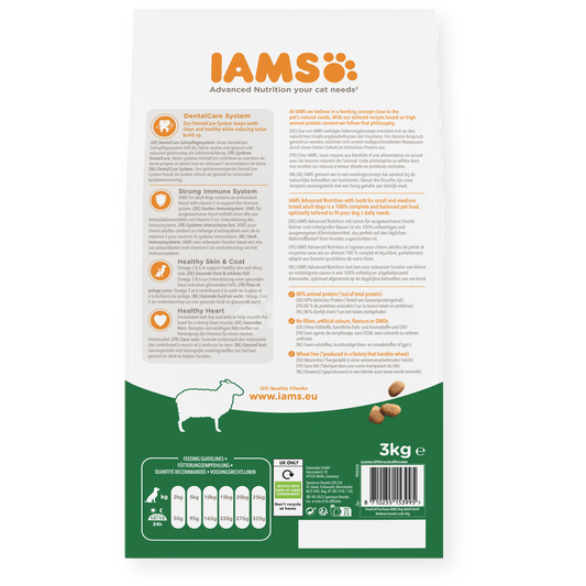 IAMS sausas maistas mažų ir vidutinių veislių šunims su ėriena, S/M, 3 kg šėrimo rekomendacijos