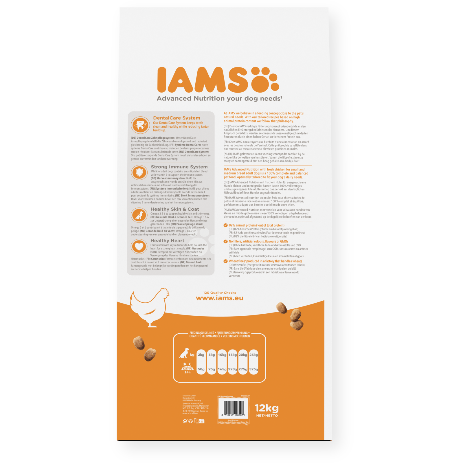 IAMS sausas maistas mažų ir vidutinių veislių šunims su vištiena, S/M, 12 kg šėrimo rekomendacijos