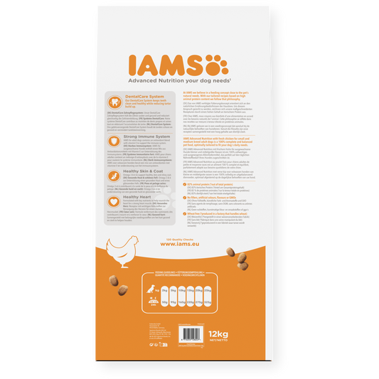 IAMS sausas maistas mažų ir vidutinių veislių šunims su vištiena, S/M, 12 kg šėrimo rekomendacijos