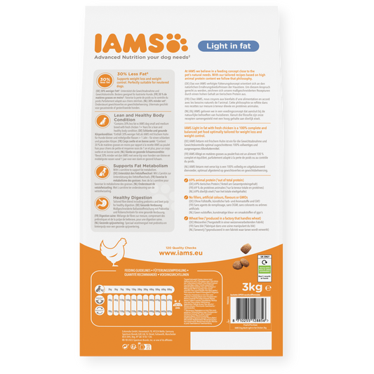 IAMS sausas maistas mažų ir vidutinių veislių šunims su vištiena, S/M, 3 kg šėrimo rekomendacijos