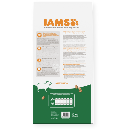 IAMS sausas maistas didelių veislių šunims su ėriena, L, 12 kg šėrimo rekomendacijos